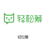 于都机房客户医疗行业
